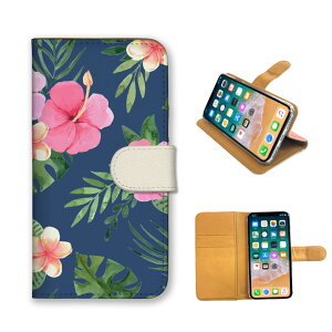 �_���z�N�[�|���z�z �Z�[���^ Galaxy A55 5G SC-52E �P�[�X �J�o�[ �M�����N�V�[ A55 5G �X�}�z�P�[�X �蒠�^�P�[�X ���� �ԕ� �{�^�j�J�� �t�����[ ���킢�� ���� �Y�� ���ꂢ ��l �v�`�v�� �ۂ�