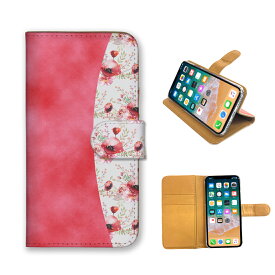 AQUOSケース アクオスケース AQUOS wish5 SH-52F R10 wish4 sense10 ケース アクオスwish5 アクオスセンスR10 + プラス スマホケース 手帳型ケース お花 花柄 フラワー バイカラー ツートーン 植物 プチプラ ピンク イエロー ブルー プチプラ アクオスカバー