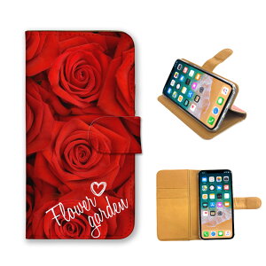 HUAWEI P30 Pro P30Pro �P�[�X �J�o�[ �t�@�[�E�F�C P30 �v�� �X�}�z�P�[�X �蒠�^�P�[�X �t�����[ ���� �ʐ^ �o�� �K�N �ԕ� ������� ���ꂢ ���킢�� �Y�� �J���t�� �v�`�v�� �X�}�z�J�o�[ �g�уP