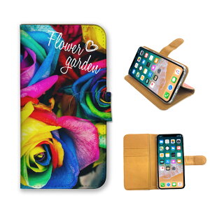 AQUOS R6 SH-51B A101SH �P�[�X �J�o�[ �A�N�I�X R6 �X�}�z�P�[�X �蒠�^�P�[�X �t�����[ ���� �ʐ^ �o�� �K�N �ԕ� ������� ���ꂢ ���킢�� �Y�� �J���t�� �v�`�v�� �X�}�z�J�o�[ �g�уP�[�X �g��