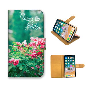 �_30%OFF�N�[�|���^ AQUOS R6 SH-51B A101SH �P�[�X �J�o�[ �A�N�I�X R6 �X�}�z�P�[�X �蒠�^�P�[�X �t�����[ ���� �ʐ^ �o�� �K�N �ԕ� ������� ���ꂢ ���킢�� �Y�� �J���t�� �v�`�v�� �X�}�z�J�o