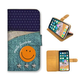 Galaxy S24 Ultra SC-52E �P�[�X �J�o�[ �M�����N�V�[ S24 �E���g�� �X�}�z�P�[�X �蒠�^�P�[�X �f�j���� �t�F�C�N �A���J�W �A�����J�� �v�`�v�� �l�C�r�[ �u���[ �C���f�B�S �v�`�v�� �X�}�z�J�o�[