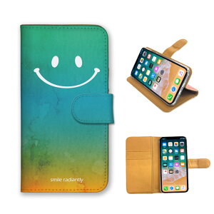 arrowsP[X A[YP[X arrows Alpha F-51F We2 F-52E M07 We2 Plus F-51E M06 A[Y Jo[ 蒠^P[X gуP[X X}zP[X X}zJo[ X}C[ smile ɂ X}C Of[V