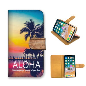 BASIO active3 KYG04 �P�[�X �J�o�[ �x�C�V�I �A�N�e�B�u3 �X�}�z�P�[�X �蒠�^�P�[�X �n���C �A���n �r�[�` �ʐ^ ���l �T�[�t�@�[ ������� ���ꂢ ���i ���C�� �v�`�v�� �X�}�z�J�o�[ �g�уP�[�X 