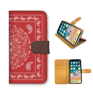 OPPO Reno 11A Reno11A �P�[�X �J�o�[ �I�b�|���m11 A �I�b�|���m �X�}�z�P�[�X �蒠�^�P�[�X �y�C�Y���[ �y�[�Y���[ �o���_�i�� �A�� �G�X�j�b�N �V���v�� ������� �v�`�v�� �ۂ����� �X�}�z�J�o