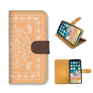 AQUOS�P�[�X �A�N�I�X�P�[�X AQUOS wish5 SH-52F R10 wish4 sense10 �P�[�X �A�N�I�Xwish5 �A�N�I�X�Z���XR10 + �v���X �X�}�z�P�[�X �蒠�^�P�[�X �y�C�Y���[ �y�[�Y���[ �o���_�i�� �A�� �G�X�j�b�N �V��