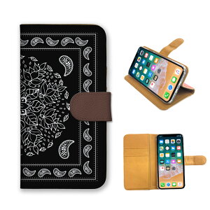 OPPO Reno 11A Reno11A �P�[�X �J�o�[ �I�b�|���m11 A �I�b�|���m �X�}�z�P�[�X �蒠�^�P�[�X �y�C�Y���[ �y�[�Y���[ �o���_�i�� �A�� �G�X�j�b�N �V���v�� ������� �v�`�v�� �ۂ����� �X�}�z�J�o