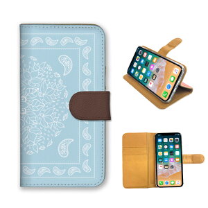 �_30%�I�t�����N�[�|���z�z�^ OPPO Reno A RenoA �P�[�X �J�o�[ �I�b�| ���m ���m �I�b�|���m a �X�}�z�P�[�X �蒠�^�P�[�X �y�C�Y���[ �y�[�Y���[ �o���_�i�� �A�� �G�X�j�b�N �V���v�� ������� 