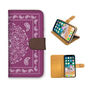 OPPO Reno 11A Reno11A �P�[�X �J�o�[ �I�b�|���m11 A �I�b�|���m �X�}�z�P�[�X �蒠�^�P�[�X �y�C�Y���[ �y�[�Y���[ �o���_�i�� �A�� �G�X�j�b�N �V���v�� ������� �v�`�v�� �ۂ����� �X�}�z�J�o