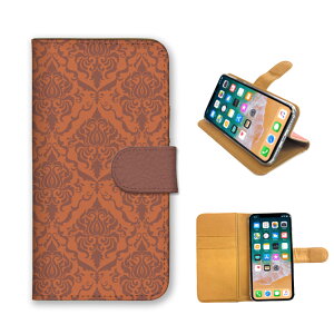 Android OneP[X AhChP[X Android One S10 S9 S8 S7 S6 S5 AhCh Jo[ 蒠^P[X gуP[X X}zP[X X}zJo[ _}XN A  i l LC