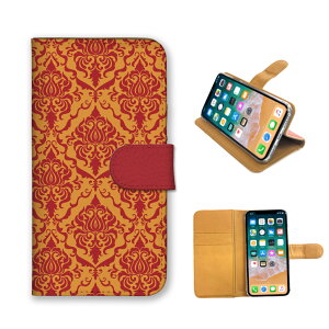 AQUOS�P�[�X �A�N�I�X�P�[�X AQUOS wish5 SH-52F R10 wish4 sense10 �P�[�X �A�N�I�Xwish5 �A�N�I�X�Z���XR10 + �v���X �X�}�z�P�[�X �蒠�^�P�[�X �_�}�X�N�� �L���C�� �G���K���g ��i ������� ��l �Y�� 