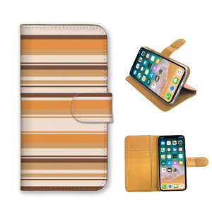 30%N[|ubNtCf[ arrowsP[X A[YP[X arrows Alpha F-51F We2 F-52E M07 We2 Plus F-51E M06 A[Y Jo[ 蒠^P[X gуP[X X}zP[X X}zJo[ {[_[