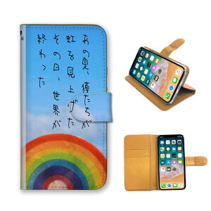 OPPO A3 5G A3 5G �P�[�X �J�o�[ �I�b�| A3 5G �X�}�z�P�[�X �蒠�^�P�[�X �p���f�B �l�^ �{ ���� �\�� �u�b�N�J�o�[�� �������� ���킢�� �{�D�� �{�݂��� �v�`�v�� �X�}�z�J�o�[ �g�уP�[�X �g��