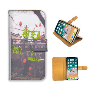 Google PixelP[X O[OsNZP[X Google Pixel10Pro XL Google Pixel10Pro 9a 9Pro XL 8a O[OsNZ10 X}zP[X 蒠^ X}zJo[ pfB l^ {  \ ubNJo[ 