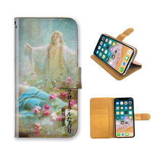 OPPO A3 5G A3 5G �P�[�X �J�o�[ �I�b�| A3 5G �X�}�z�P�[�X �蒠�^�P�[�X �p���f�B �l�^ �{ ���� �\�� �u�b�N�J�o�[�� �������� ���킢�� �{�D�� �{�݂��� �v�`�v�� �X�}�z�J�o�[ �g�уP�[�X �g��