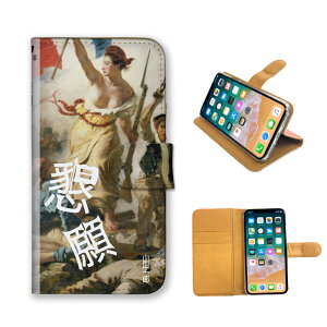 Google Pixel 9a GooglePixel9a �P�[�X �J�o�[ �O�[�O���s�N�Z��9a �X�}�z�P�[�X �蒠�^�P�[�X �p���f�B �l�^ �{ ���� �\�� �u�b�N�J�o�[�� �������� ���킢�� �{�D�� �{�݂��� �v�`�v�� �X�}�z�J�o�[ 