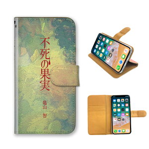 Redmi Note 11 Pro Note11Pro �P�[�X �J�o�[ ���h�~ �m�[�g11 �v�� �X�}�z�P�[�X �蒠�^�P�[�X �p���f�B �l�^ �{ ���� �\�� �u�b�N�J�o�[�� �������� ���킢�� �{�D�� �{�݂��� �v�`�v�� �X�}�z�J�o�[ 