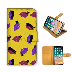 arrows We2 Plus F-51E M06 �P�[�X �J�o�[ �A���[�Y �X�}�z�P�[�X �蒠�^�P�[�X �q�L �L �l�R �˂� �t���[�c cat �C���X�g �菑�� ���킢�� �����S �݂��� �h�b�g�� �v�`�v�� �X�}�z�J�o�[ �g�уP�[�X 