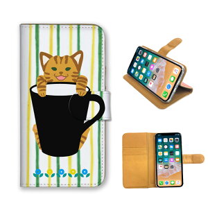 �_30%�I�t�����N�[�|���z�z�^ arrows We2 Plus F-51E M06 �P�[�X �J�o�[ �A���[�Y �X�}�z�P�[�X �蒠�^�P�[�X �q�L �L �l�R �˂� �t���[�c cat �C���X�g �菑�� ���킢�� �����S �݂��� �h�b�g�� �v�`