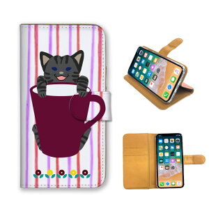 �_30%�I�t�����N�[�|���z�z�^ arrows We2 Plus F-51E M06 �P�[�X �J�o�[ �A���[�Y �X�}�z�P�[�X �蒠�^�P�[�X �q�L �L �l�R �˂� �t���[�c cat �C���X�g �菑�� ���킢�� �����S �݂��� �h�b�g�� �v�`