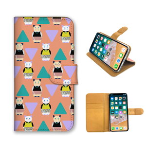 Galaxy S25 Ultra SC-52F �P�[�X �J�o�[ �M�����N�V�[ S25 �E���g�� �X�}�z�P�[�X �蒠�^�P�[�X �q�L �L �l�R �˂� �t���[�c cat �C���X�g �菑�� ���킢�� �����S �݂��� �h�b�g�� �v�`�v�� �X�}�z�J