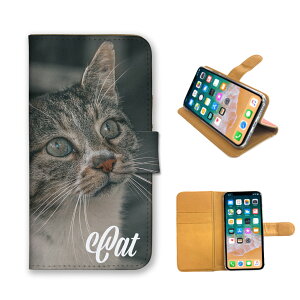 AQUOS sense5G SH-53A SHG03 SH-M17 �P�[�X �J�o�[ �A�N�I�X �X�}�z�P�[�X �蒠�^�P�[�X �q�L �L �l�R cat �A�b�v �ʐ^ �t�H�g �Y�� ���킢�� ���� ������� �I�V���� �X�}�z�J�o�[ �g�уP�[�X �g�уJ