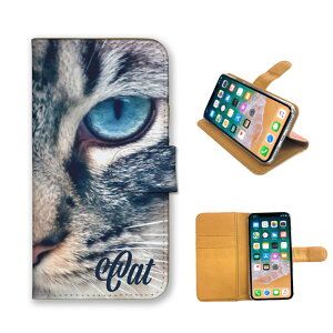 �_30%OFF�N�[�|���z�z �Z�[���^ iPhone 5/5s/SE(��1����) �P�[�X �J�o�[ �A�C�t�H��SE��ꐢ�� �X�}�z�P�[�X �蒠�^�P�[�X �q�L �L �l�R cat �A�b�v �ʐ^ �t�H�g �Y�� ���킢�� ���� ������� �I�V