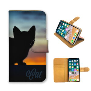 AQUOS sense5G SH-53A SHG03 SH-M17 �P�[�X �J�o�[ �A�N�I�X �X�}�z�P�[�X �蒠�^�P�[�X �q�L �L �l�R cat �A�b�v �ʐ^ �t�H�g �Y�� ���킢�� ���� ������� �I�V���� �X�}�z�J�o�[ �g�уP�[�X �g�уJ