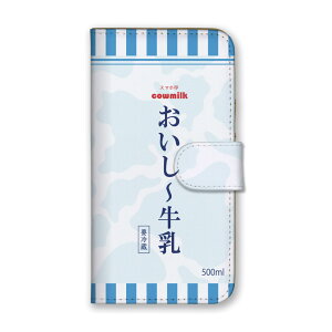 �_30%�I�t�����N�[�|���z�z�^ iPhone 13 mini iPhone13mini �P�[�X �J�o�[ �A�C�t�H��13�~�j �X�}�z�P�[�X �蒠�^�P�[�X �X�i�b�N�َq ��؃W���[�X �����p�b�N �|�b�v�R�[�� �p�b�P�[�W �p���f�B ��