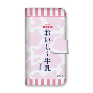 Google PixelP[X O[OsNZP[X Google Pixel10Pro XL Google Pixel10Pro 9a 9Pro XL 8a O[OsNZ10 X}zP[X 蒠^ X}zJo[ XibNَq ؃W[X pbN |bvR[