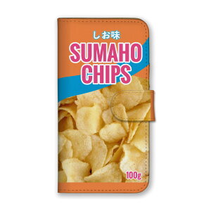 Galaxyケース ギャラクシーケース Galaxy A36 5G Galaxy A25 S25 Ultra A55 ギャラクシーA36 カバー 手帳型ケース 携帯ケース スマホケース スマホカバー スナック菓子 野菜ジュース 牛乳パック ポップコ