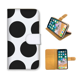 AQUOS�P�[�X �A�N�I�X�P�[�X AQUOS wish5 SH-52F R10 wish4 sense10 �P�[�X �A�N�I�Xwish5 �A�N�I�X�Z���XR10 + �v���X �X�}�z�P�[�X �蒠�^�P�[�X ���m�g�[�� �z���C�g �u���b�N ���� �� ���b�N �V���v�� ��