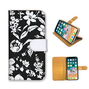 iPhone 12 Pro Max iPhone12ProMax �P�[�X �J�o�[ �A�C�t�H�� �X�}�z�P�[�X �蒠�^�P�[�X ���m�g�[�� �z���C�g �u���b�N ���� �� ���b�N �V���v�� ������� �I�V���� �|�b�L�� �v�`�v�� �X�}�z�J�o�[ 