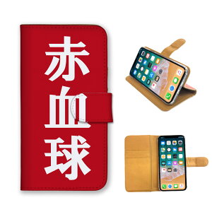 �_30%�I�t�����N�[�|���z�z�^ Galaxy A7 SM-A750C �P�[�X �J�o�[ �M�����N�V�[ A7 �X�}�z�P�[�X �蒠�^�P�[�X �������S �Ԍ��� ������ �זE ������ �ʔ� ���t �V���v�� �p���f�B ���� �v�`�v�� �|�b