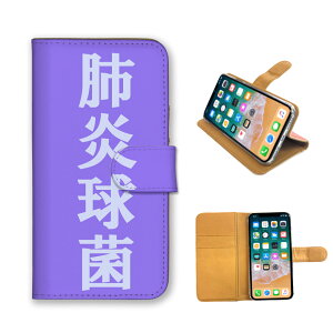 _30%OFFN[|zz^ Google PixelP[X O[OsNZP[X Google Pixel10Pro XL Google Pixel10Pro 9a 9Pro XL 8a O[OsNZ10 X}zP[X 蒠^ X}zJo[ S Ԍ  זE 