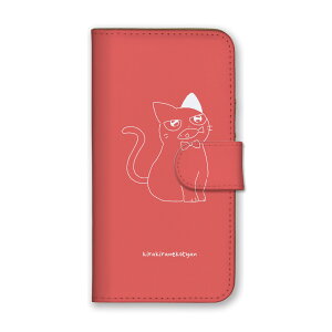 arrowsP[X A[YP[X arrows Alpha F-51F We2 F-52E M07 We2 Plus F-51E M06 A[Y Jo[ 蒠^P[X gуP[X X}zP[X X}zJo[ lR L Vv Wg CXg 菑 炭 