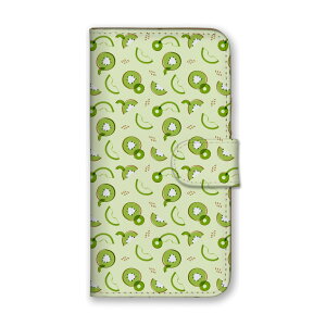 AQUOS wish5 AQUOS wish5 �P�[�X �J�o�[ �A�N�I�X�E�B�b�V��5 �X�}�z�P�[�X �蒠�^�P�[�X �݂��� �p�C�� �X�C�J �C���X�g �t���[�c ���킢�� �L�E�C ������ �� ���� �|�b�L�� �v�`�v�� �X�}�z�J�o�[ 