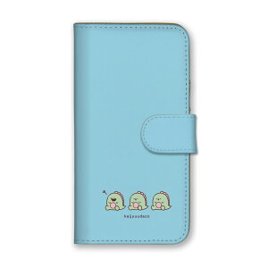 �_30%OFF�N�[�|���z�z �Z�[���^ Xperia Ace II AceII SO-41B �P�[�X �J�o�[ �G�N�X�y���A �G�[�X �X�}�z�P�[�X �蒠�^�P�[�X ���b �������イ���� ���� �C���X�g �L�����N�^�[ ���킢�� ������� �v�`