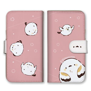 iPhone 17 Pro P[X ACtH17v iPhone17Pro Jo[ Apple Abv X}zP[X 蒠^ V}GiK  ̗d tt 킢  ς 邢 LN^[ CXg 蒠 X}