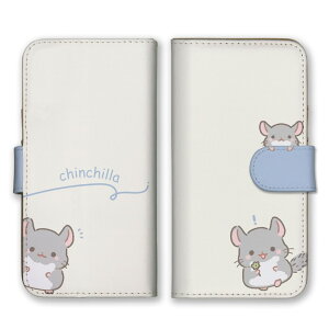iPhone 17 Pro ケース アイフォン17プロ iPhone17Pro カバー Apple アップル スマホケース 手帳型 チンチラ ちんちら キャラクター かわいい 可愛い ゆるい くすみカラー 小動物 モフモフ 手帳 スマホ