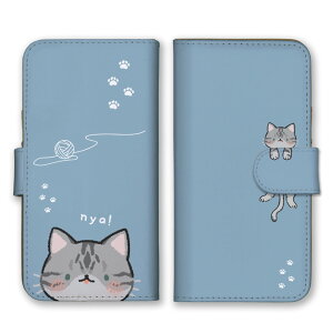 AQUOS sense9 SH-53E SHG14 A405SH SH-M29 P[X ANIXZX9 Jo[ X}zP[X 蒠^ ˂ L lR L AJV[gwA ` XReBbVtH[h yV  蒠 X