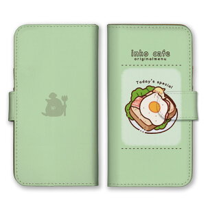 iPhone 17 ProMAX P[X ACtH17v}bNX Jo[ Apple Abv X}zP[X 蒠^ CR  JtF IJCR ZLZCCR 킢  CXg JtFj[ 蒠 