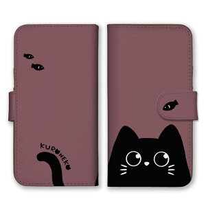 iPhone 16 Plus P[X ACtH16vX Jo[ X}zP[X 蒠^ L ˂ L ˂ lR  킢 ݃J[ ؍  Vv  蒠 X}zJo[ gуP[X g
