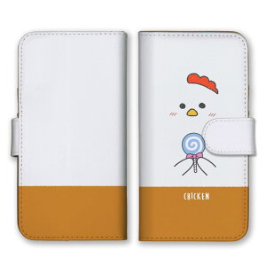 Redmi Note 13 Pro ケース レッドミーノート13プロ カバー スマホケース 手帳型 ゆるキャラ イラスト あにまる キャンディ パンダ ブタ ウサギ イヌ ニワトリ かわいい 動物 手帳 スマホカバー 携