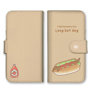 _30%OFFzz^ BASIO4 KYV47 P[X xCVI tH[ Jo[ X}zP[X 蒠^ zbghbO  _bNXtg ~j`A_bNX 킢 ʔ  x[W  蒠 X}zJo