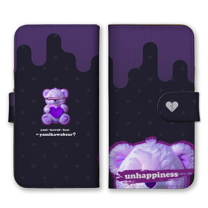 Xperia 10 VI SO-52E P[X GNXyA 10 }[NVbNX 6 Jo[ X}zP[X 蒠^ a݂ a݉ ݂킢 pXe efBxA  N} nn ʎY^ SVbN 蒠 X}z