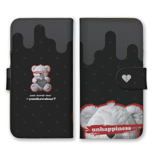 iPhone14Pro P[X ACtH14 v Jo[ X}zP[X 蒠^ a݂ a݉ ݂킢 pXe efBxA  N} nn ʎY^ SVbN 蒠 X}zJo[ gуP[X g