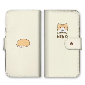 Galaxy S20 SC-51A SCG01 P[X MNV[S20 Jo[ X}zP[X 蒠^ L ˂ lR ߂Q 킢  OєL L AV pXe ݃J[  蒠 X}zJo[ gуP[