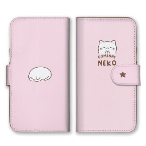 _30%OFFN[|zz^ iPhone14plus P[X ACtH14 vX Jo[ X}zP[X 蒠^ L ˂ lR ߂Q 킢  OєL L AV pXe ݃J[  蒠 X