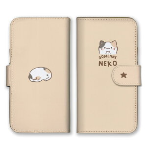 _30%OFFzz^ iPhone 17 Pro P[X ACtH17v iPhone17Pro Jo[ Apple Abv X}zP[X 蒠^ L ˂ lR ߂Q 킢  OєL L AV pXe ݃J[ 